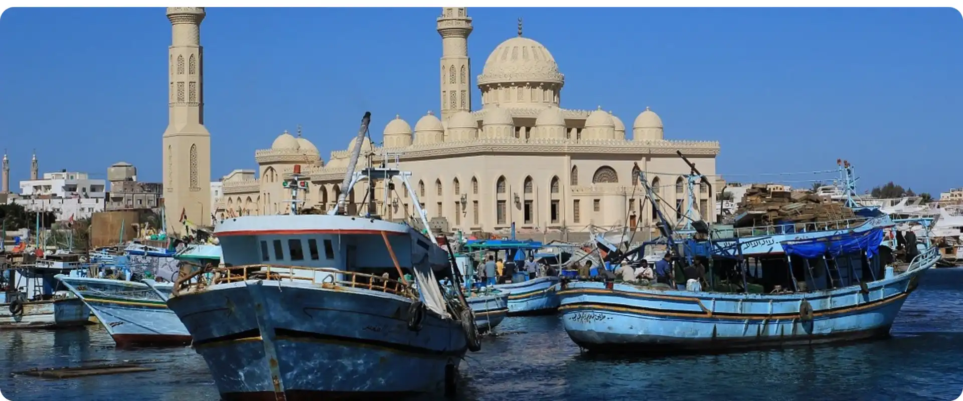 Rejser til Hurghada fra Hamborg Lufthavn seværdigheder i Hurghada.webp